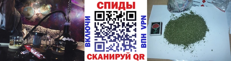 хочу   Белорецк  ОМГ ОМГ рабочий сайт  Бутират BDO 33% 
