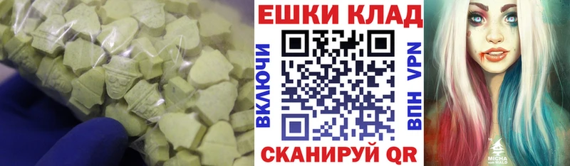 Ecstasy TESLA Белорецк