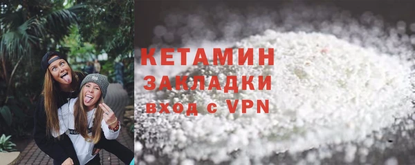 гашиш Белая Холуница