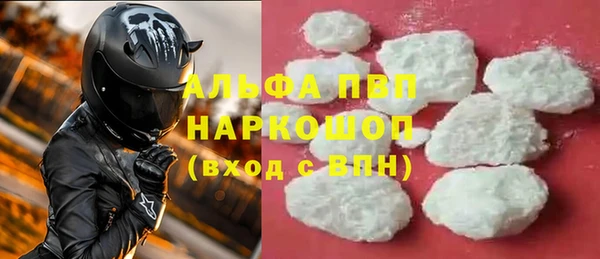 мет Баксан