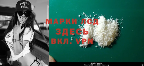 трава Балабаново
