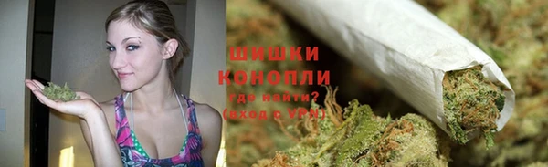 трава Балабаново