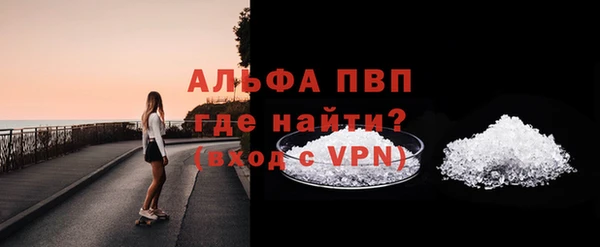 мет Баксан