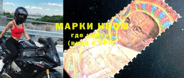 мет Баксан