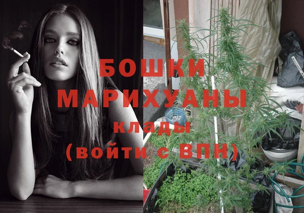 мет Баксан