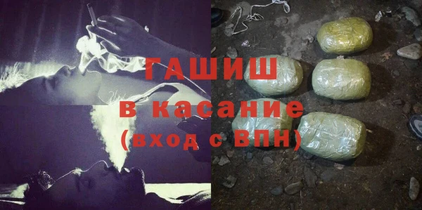 мет Баксан