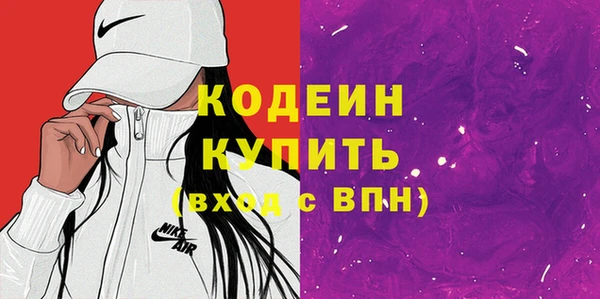 наркотики Ленинградская