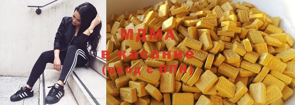 мет Баксан