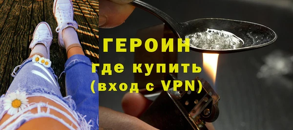 трава Балабаново