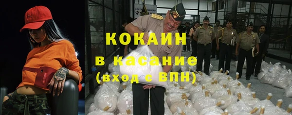 трава Балабаново