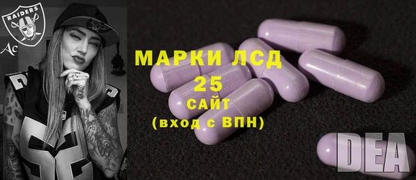 трава Балабаново
